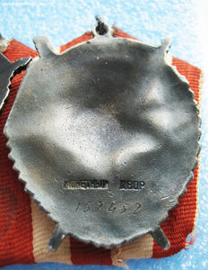 Комплект 2 БКЗ + АН клёпки + ОВ2 подвес+ 2КЗ