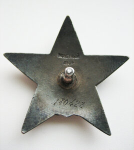 Комплект 2 БКЗ + АН клёпки + ОВ2 подвес+ 2КЗ