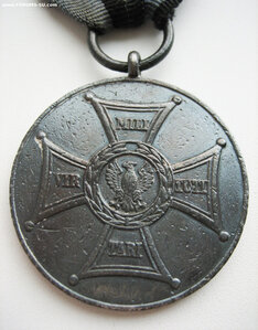 Комплект 2 БКЗ + АН клёпки + ОВ2 подвес+ 2КЗ