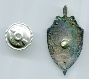 За службу в контрразведке III степени ММД