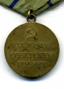 Второй партизан с книжкой