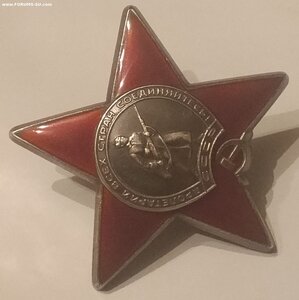 КЗ 3261*** Сохран