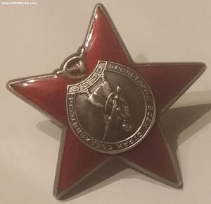 КЗ 3261*** Сохран