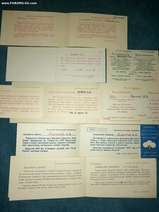 Большой интересный архив на Героя соцтруда УзССР