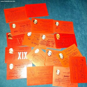 Большой интересный архив на Героя соцтруда УзССР