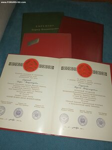 Большой интересный архив на Героя соцтруда УзССР