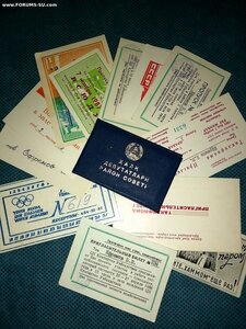 Большой интересный архив на Героя соцтруда УзССР