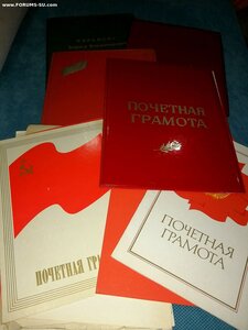 Большой интересный архив на Героя соцтруда УзССР