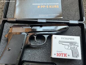 В продаже: Вальтер ПП, Глок17,19, Беретта