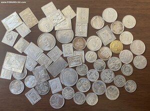 Серебряные жетоны