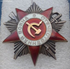 ОВ - 2 ст. 51016 , техклеймо "7", без дока