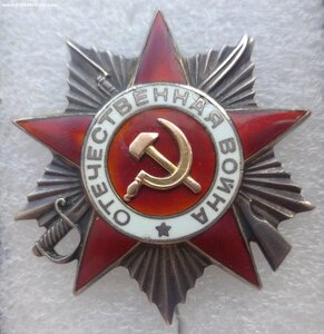 ОВ - 2 ст. 51016 , техклеймо "7", без дока