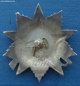 ОВ - 2 ст. 141564 с медным СиМ, без дока