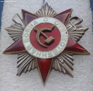 ОВ - 2 ст. 141564 с медным СиМ, без дока