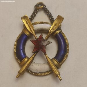 Призовой жетон, Гребля