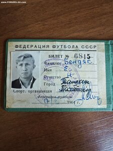 Приз от командующего Туркестанским военным округом