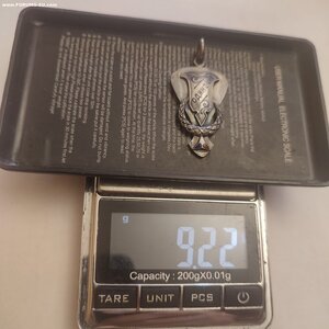 Призовой жетон 84пр.С-Петербургского гребного клуба 1910г.