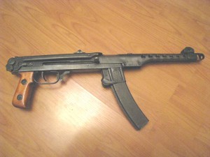 ммг ппс-43