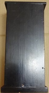 Будда (старая Япония)