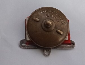 Колодка квадро ЗБЗ , Отваги