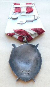БK3 5З2т зa CMУ, К3 выcлyгa в дoмикe нa OK
