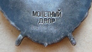 БK3 5З2т зa CMУ, К3 выcлyгa в дoмикe нa OK