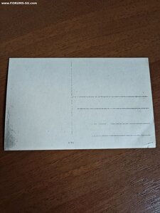 Портрет - Мария Бочкарёва командир ЖБС