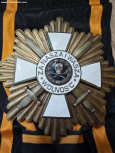 Комплект ордена "Крест Храбрых" 1 степени Булак-Балаховича