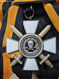 Комплект ордена "Крест Храбрых" 1 степени Булак-Балаховича