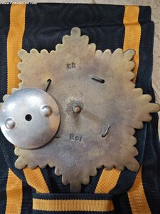 Комплект ордена "Крест Храбрых" 1 степени Булак-Балаховича