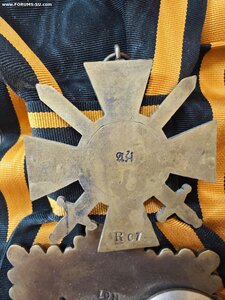 Комплект ордена "Крест Храбрых" 1 степени Булак-Балаховича