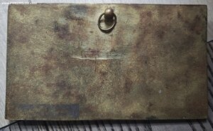 Плакета в память 80-летия организации «Русский Сокол».