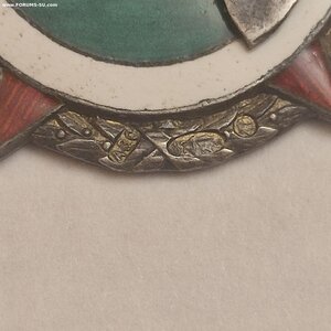 Жетон 875пр Ленинградский ипподром 30е годы.