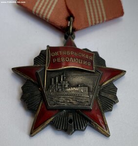 Октябрьская революция с доком