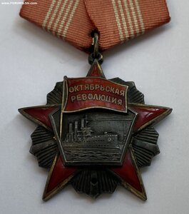Октябрьская революция с доком