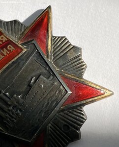 Октябрьская революция с доком
