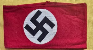 Повязка NSDAP , превосходная!