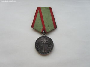 Граница серебро.