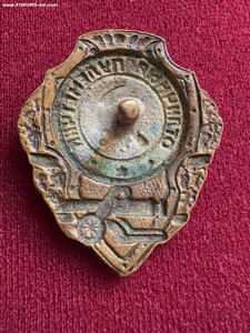 Отличный пулеметчик