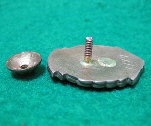 Отличник физической культуры № 7787