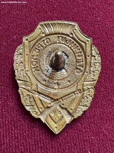 Отличный стрелок