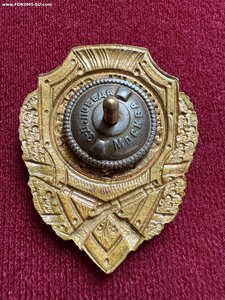 Отличный стрелок