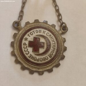 Знак ГСО 1й ступени, 1934-1941гг.