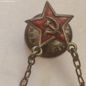 Знак ГСО 1й ступени, 1934-1941гг.