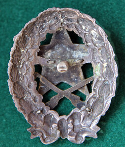 Знак Красного командира