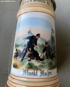 ПОЛКОВАЯ КРУЖКА____ 1МВ