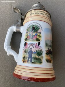 ПОЛКОВАЯ КРУЖКА____ 1МВ