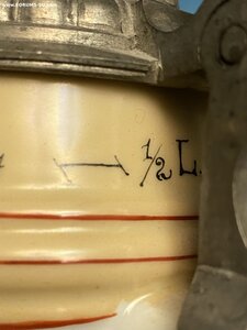 ПОЛКОВАЯ КРУЖКА____ 1МВ