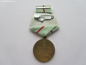Сталинград военкомат.