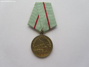 Сталинград военкомат.